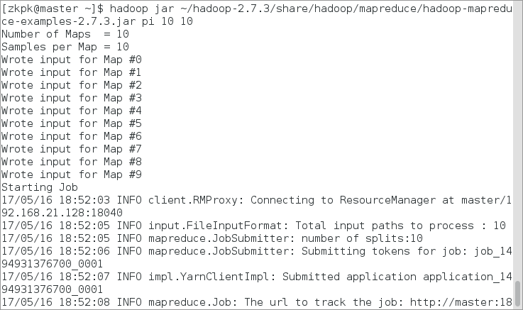 hadoop云计算平台 基于hadoop的云计算课程设计_big data_25