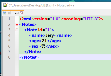 python实现csv文件的行列转置 python csv 换行_xml_05