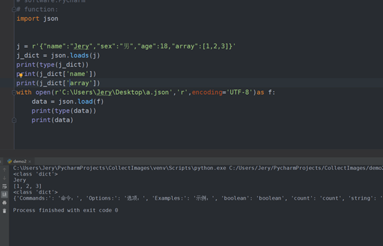 python实现csv文件的行列转置 python csv 换行_python_09