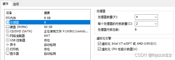 android虚拟机怎么安装APK报错 vm安卓虚拟安装apk_Windows_07