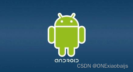 Android防抓包 安卓 防抓包_解决方案