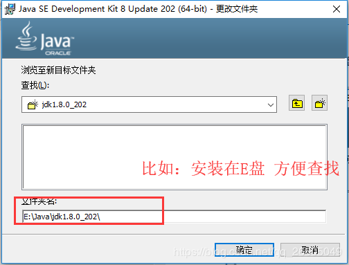 burpsuite安装使用哪个java版本 burp需要jdk什么版本_Java_05