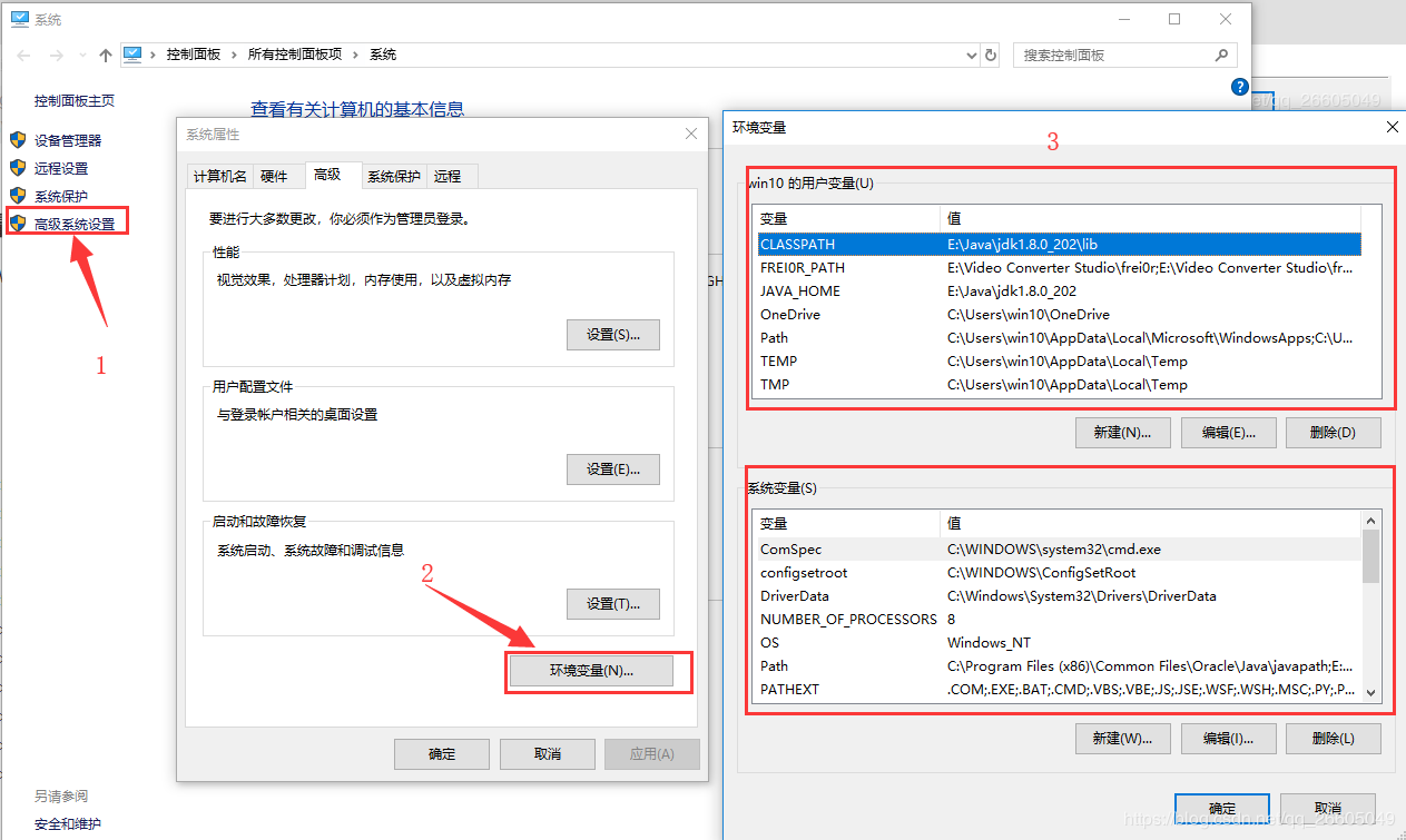 burpsuite安装使用哪个java版本 burp需要jdk什么版本_Java_11