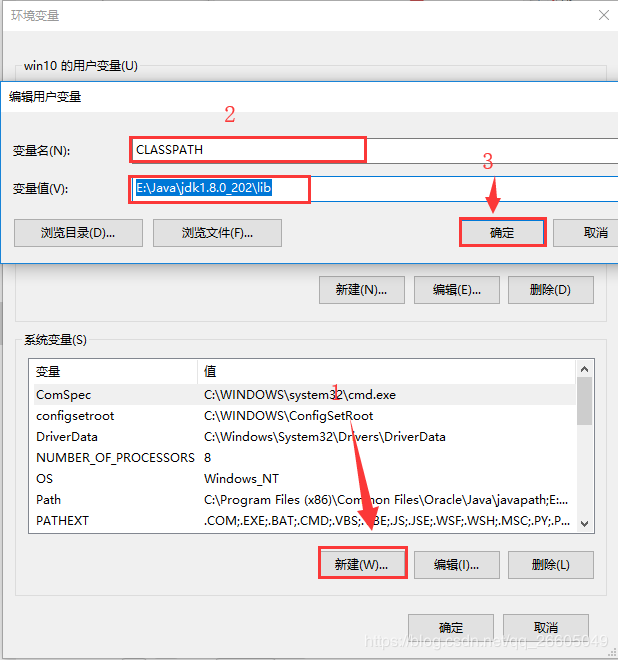 burpsuite安装使用哪个java版本 burp需要jdk什么版本_jar_13