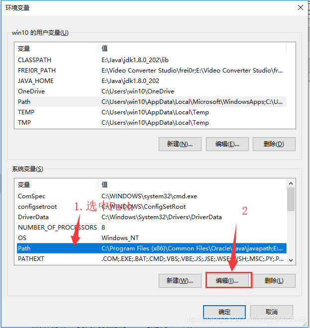 burpsuite安装使用哪个java版本 burp需要jdk什么版本_Java_16