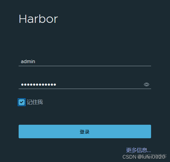 arm架构docker安装redis docker armv7_linux_05