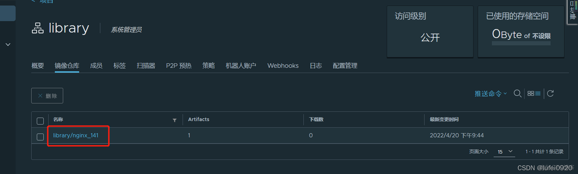 arm架构docker安装redis docker armv7_linux_10