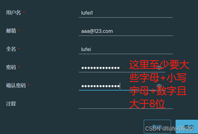 arm架构docker安装redis docker armv7_docker_16