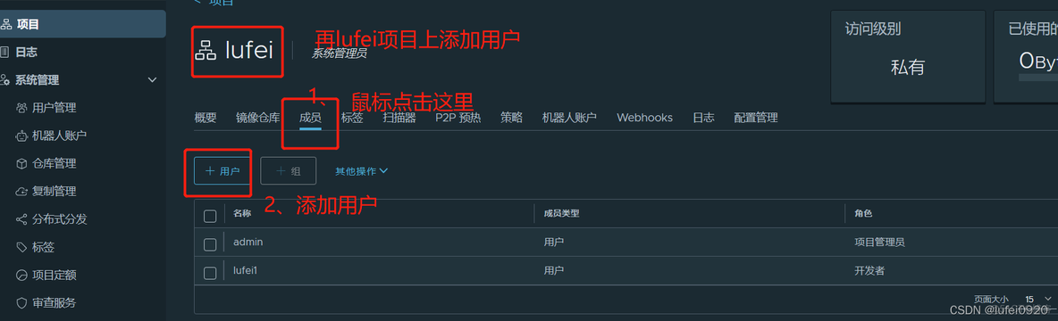 arm架构docker安装redis docker armv7_运维_17