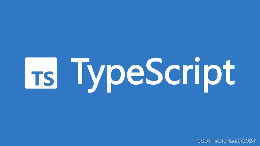 TypeScript byte类型 typescript object类型_对象类型