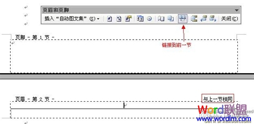 word编辑 java word如何编辑目录_Word_02