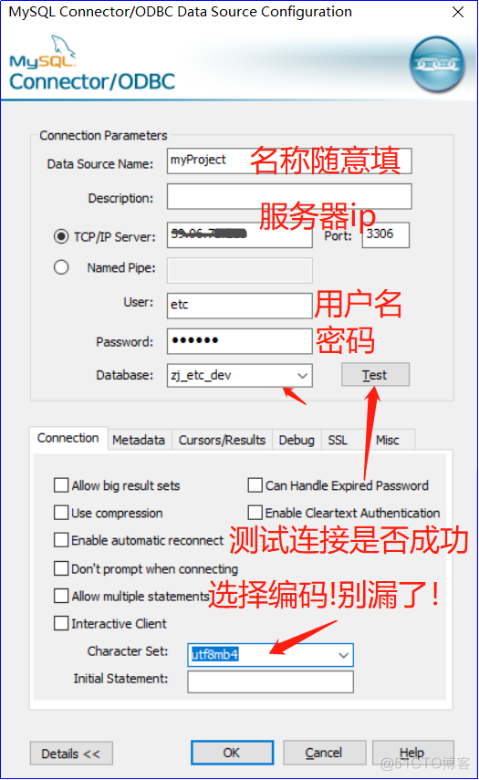 mysql 导出表结构只有初始注释 mysql导出表结构word文档_mysql表结构导出word_04