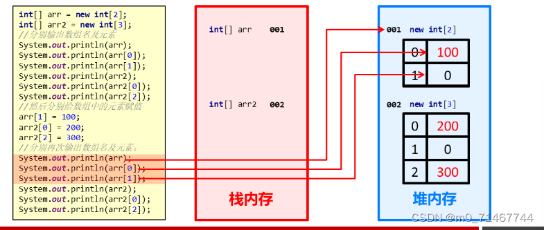 idea java项目安装 java的idea安装教程_idea java项目安装_28