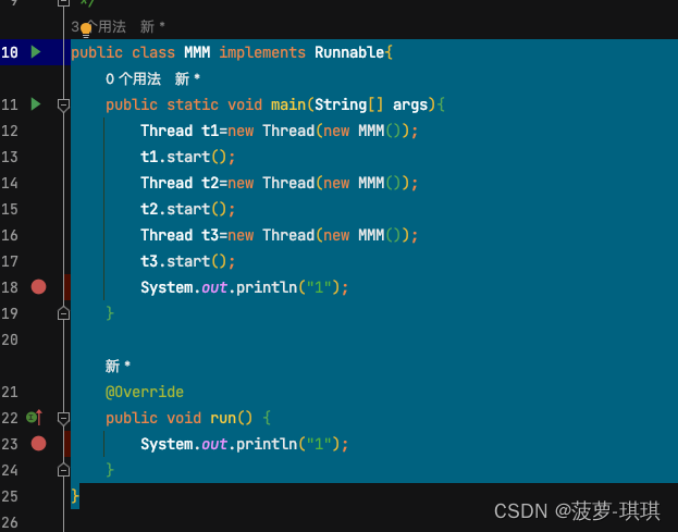 idea java debug lua脚本 idea debug教程_计算表达式_18