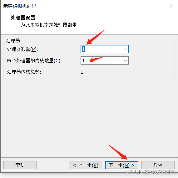 utunbu hadoop slaves文件在哪 基于ubuntu的hadoop部署_xml_09