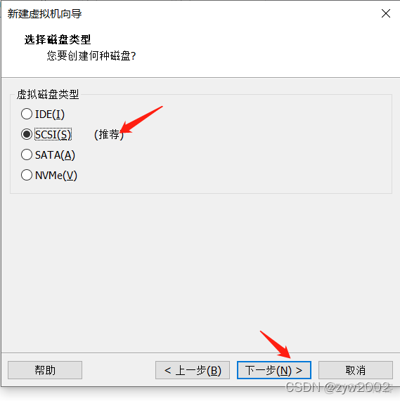 utunbu hadoop slaves文件在哪 基于ubuntu的hadoop部署_zookeeper_13