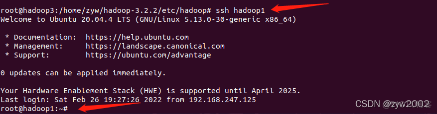 utunbu hadoop slaves文件在哪 基于ubuntu的hadoop部署_后端_69