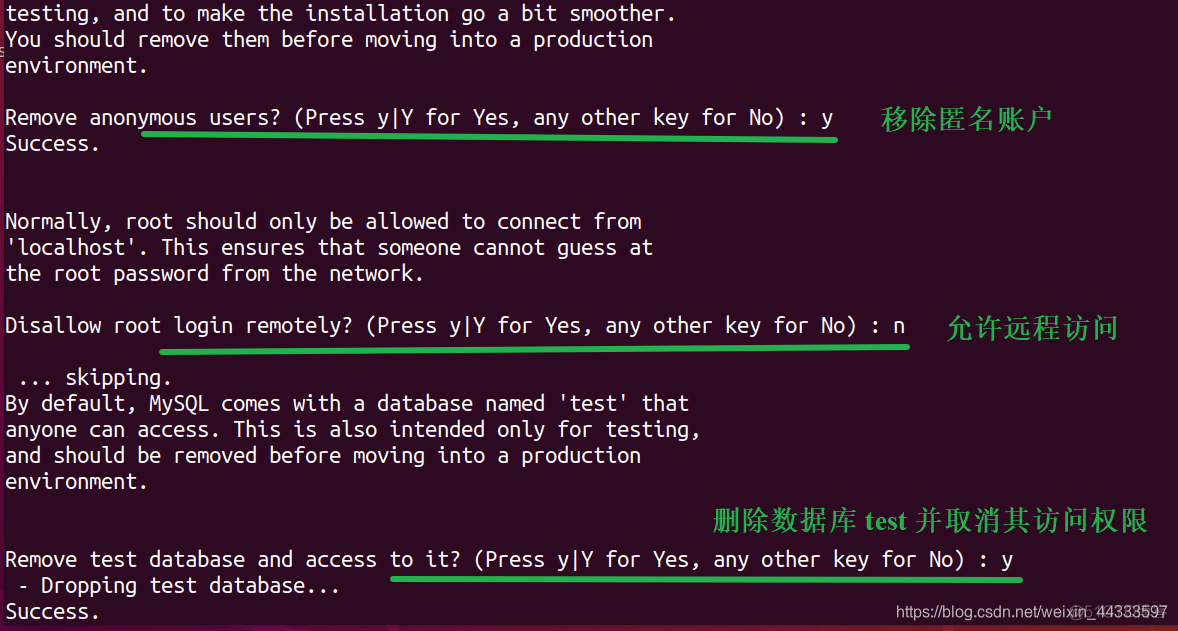 ubuntu安装jquery Ubuntu安装MySQL_workbench_04