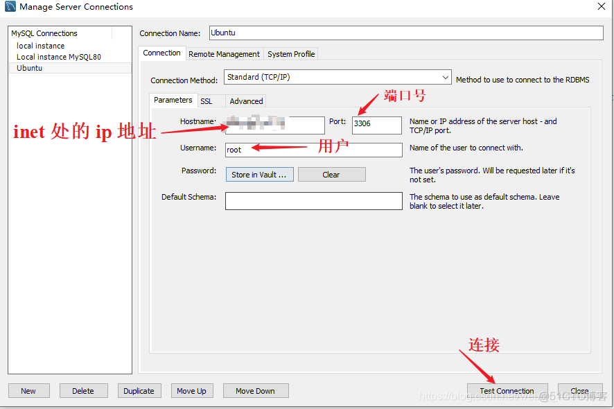 ubuntu安装jquery Ubuntu安装MySQL_workbench_11