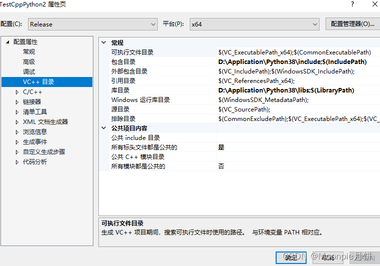 cpp 转python cpp转python容易吗_开发语言_04