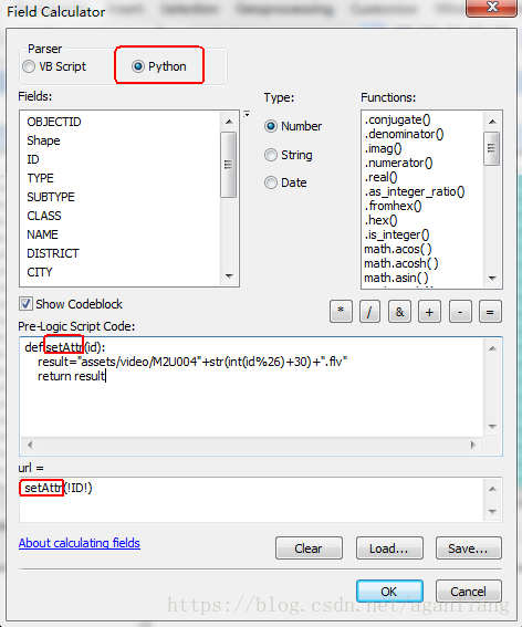 arcgis 字段计算器 python代码 arcgis字段计算器使用_Python_02