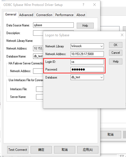 用什么工具链接Sybase SQL python连接sybase数据库_数据库_04