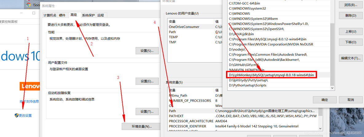 mysql 第几行 mysql die_MySQL_03