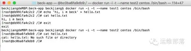 docker inspect读取的配置文件 docker inspect 内容详解_docker_03