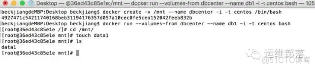 docker inspect读取的配置文件 docker inspect 内容详解_数据盘_08