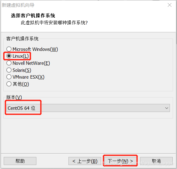 centos如何开启虚拟化 centos7 虚拟化_centos如何开启虚拟化_06