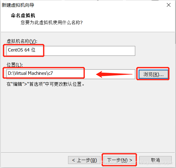 centos如何开启虚拟化 centos7 虚拟化_centos如何开启虚拟化_07