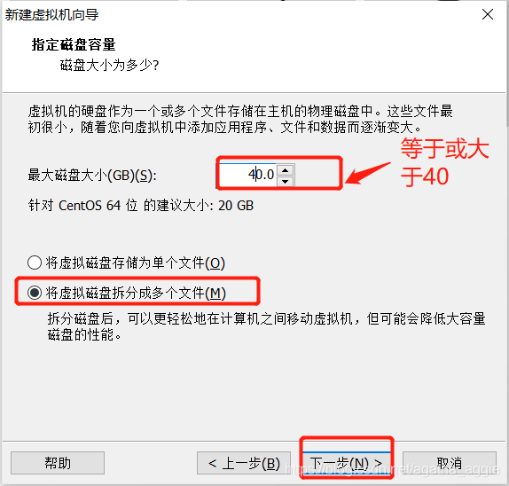 centos如何开启虚拟化 centos7 虚拟化_百度网盘_08