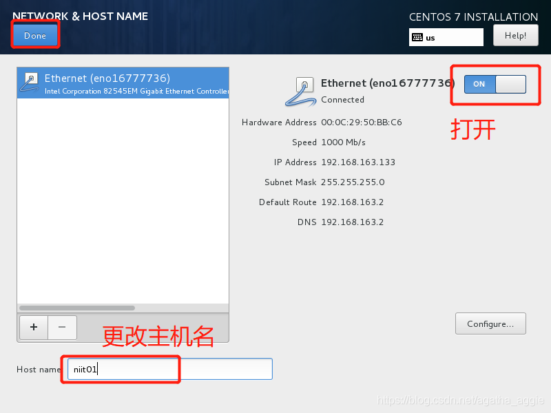 centos如何开启虚拟化 centos7 虚拟化_centos如何开启虚拟化_24