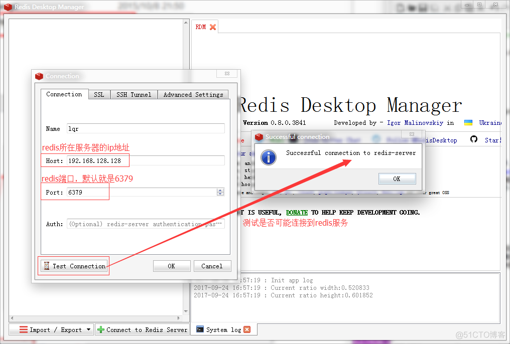 除了redis的nosql redis是nosql吗_后端_17