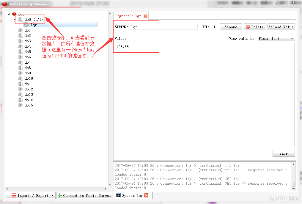 除了redis的nosql redis是nosql吗_后端_19