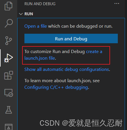 vscode如何debug深度学习代码 vscode debug怎么用_编辑器_05