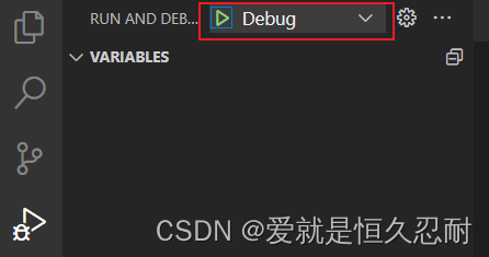 vscode如何debug深度学习代码 vscode debug怎么用_json_09