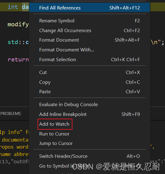 vscode如何debug深度学习代码 vscode debug怎么用_vscode_14