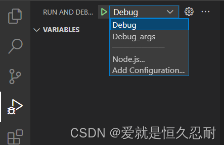 vscode如何debug深度学习代码 vscode debug怎么用_json_16