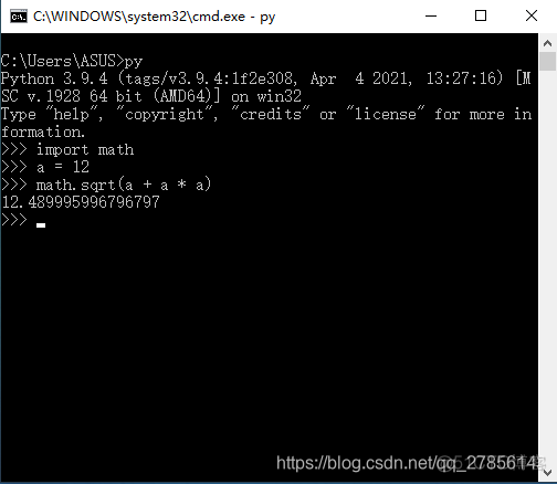 python 在window 上面编译c 代码 windows下python编程_python_08