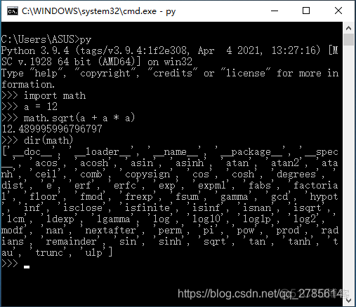 python 在window 上面编译c 代码 windows下python编程_while语句_09