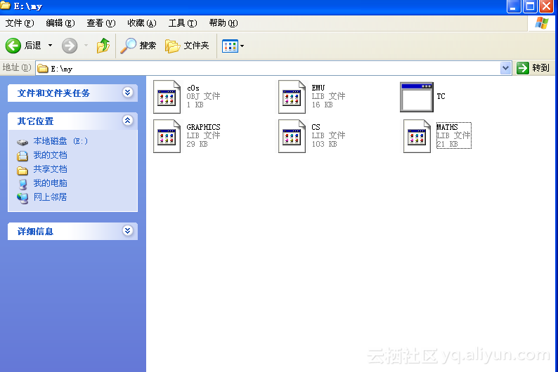 android 反汇编寄存器寄存器 反汇编lib_main函数