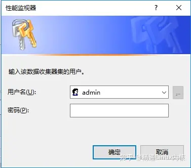 linux 排查java内存泄漏 linux如何排查进程内存泄漏_linux 排查java内存泄漏_14