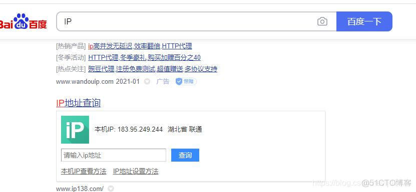 宝塔 mysql数据库参数 详解 宝塔数据库ip_宝塔 mysql数据库参数 详解_10