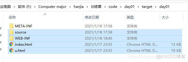 宝塔 mysql数据库参数 详解 宝塔数据库ip_服务器_20