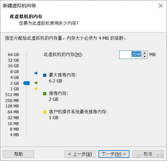 ubuntu服务器安装redis 自启动 ubuntu20.04服务器安装_重启_09