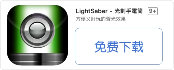 iOS开发 熄屏是否有回调 ios15屏息_小程序