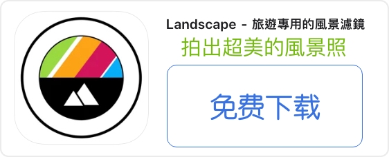 iOS开发 熄屏是否有回调 ios15屏息_iOS开发 熄屏是否有回调_06