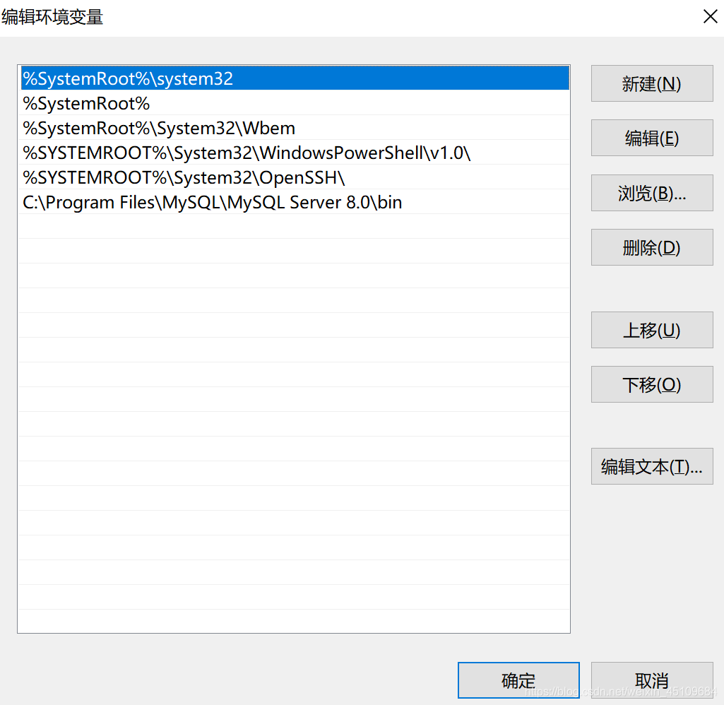 mysql8windows安装 windows下安装mysql8_MySQL_20