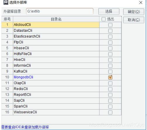 mongodb支持标准SQL吗 mongodb支持sql查询吗_mongodb支持标准SQL吗_03